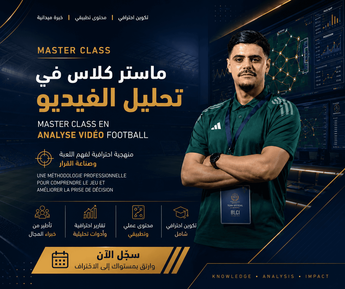 Masterclass en Analyse Vidéo du Football